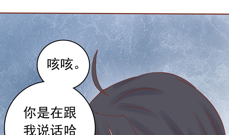 第十二话 找到真凶38