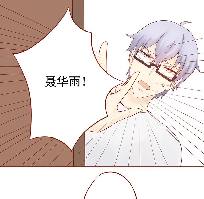 第十七话 复活41