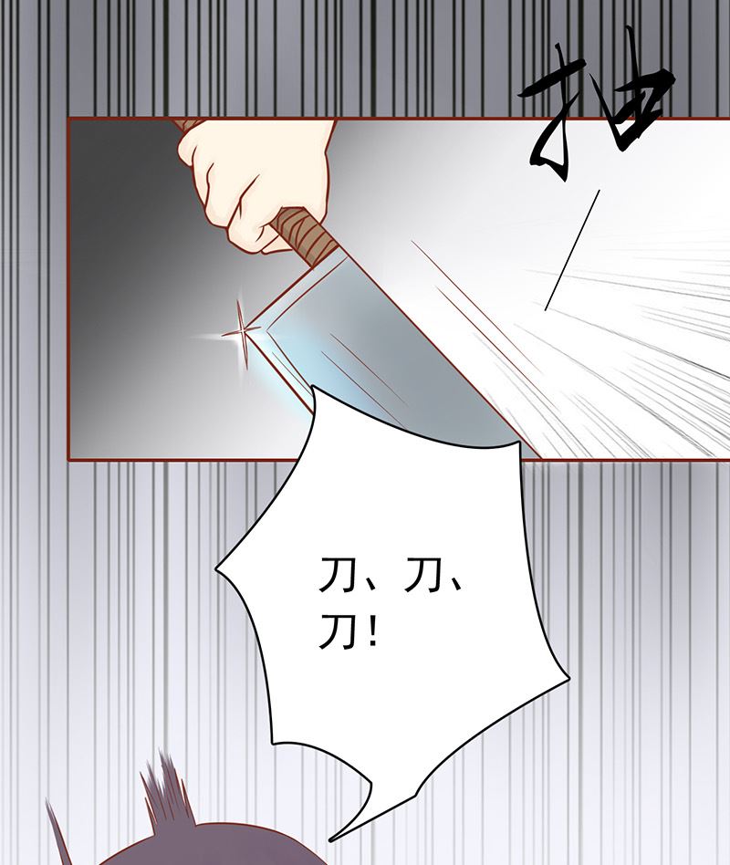 第十话 监狱一日游28