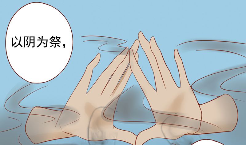 第十六话 最终之战64