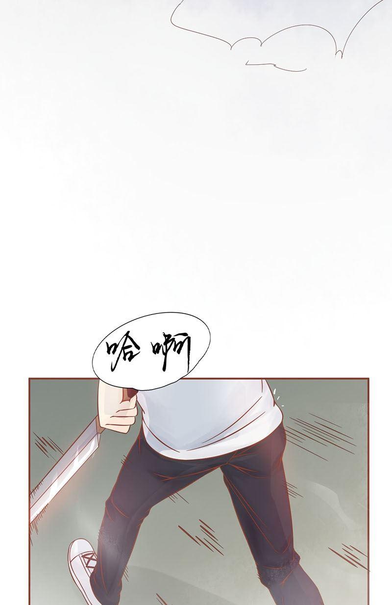 第五话 闯关46
