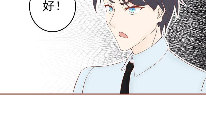 第十一话 隐藏的尸体53