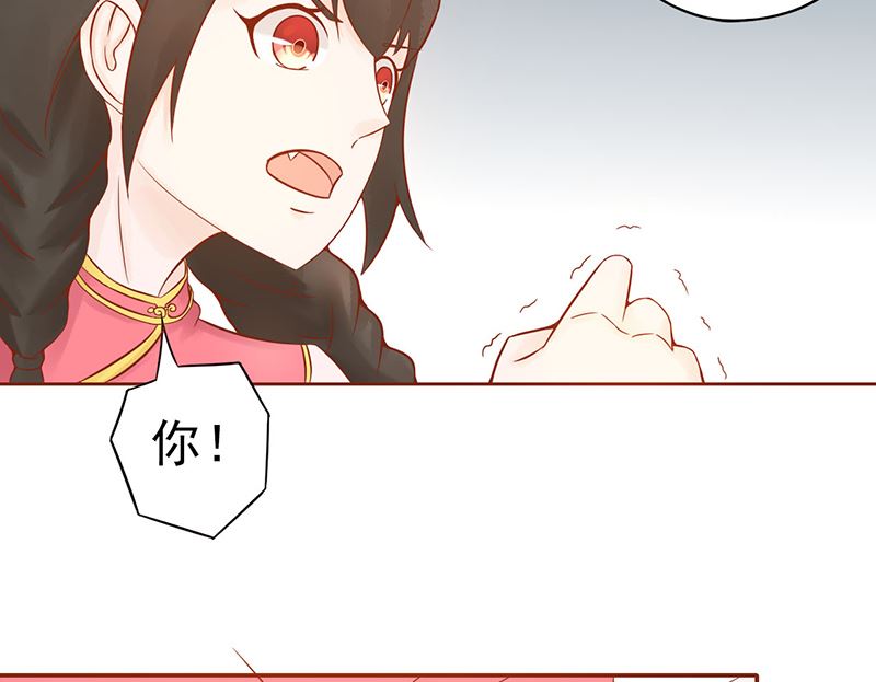 第二十一话 暴力美学29