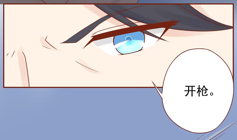 第十六话 最终之战37