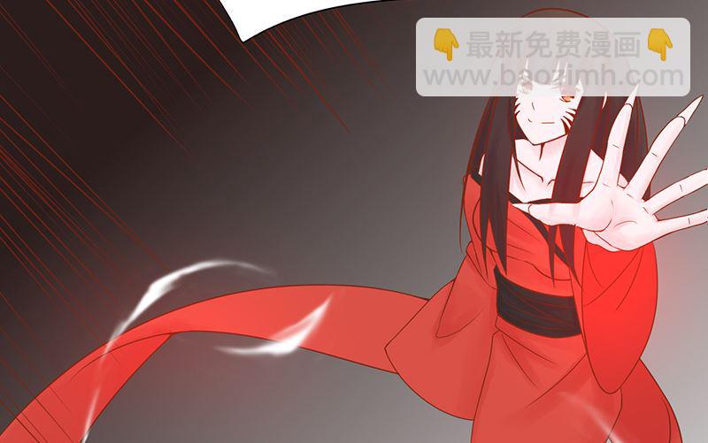 第二十四话 被杀47