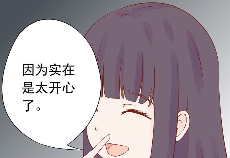 第十三话 尸魅90