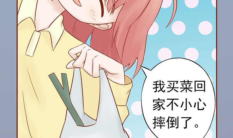 第二十二话 夜行57
