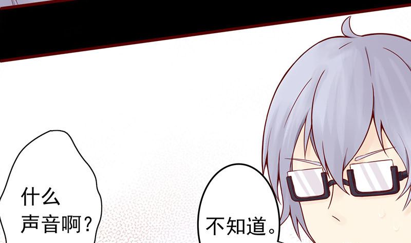 第一话 相逢218