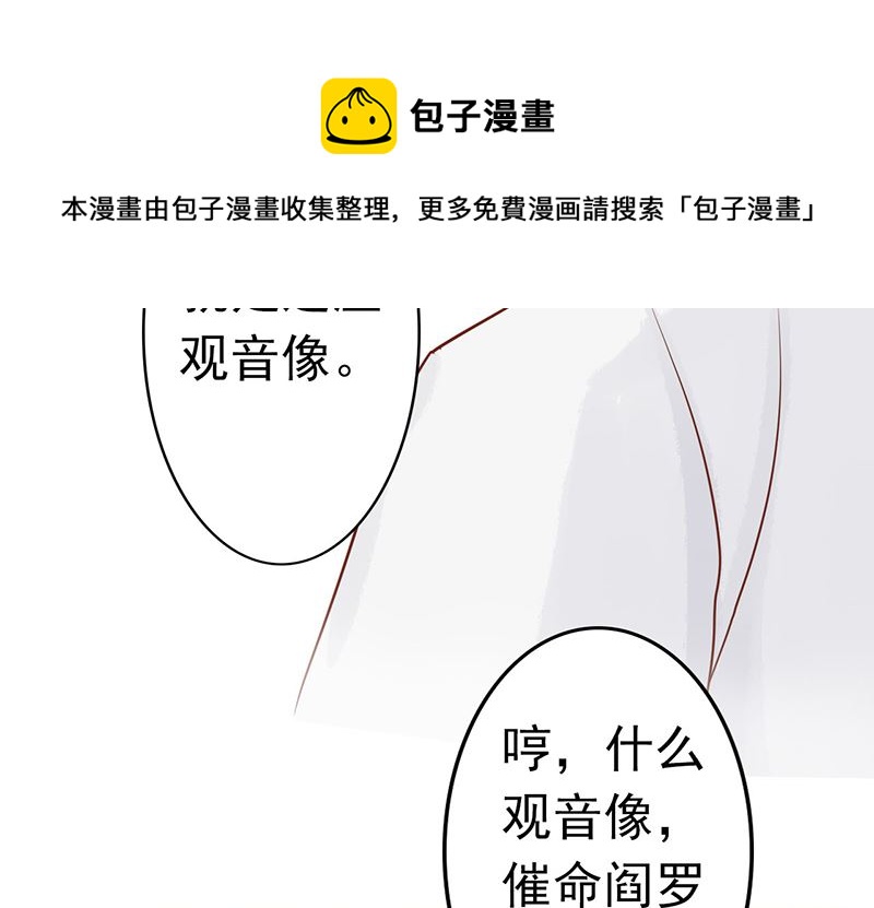 第八话 往日影像28