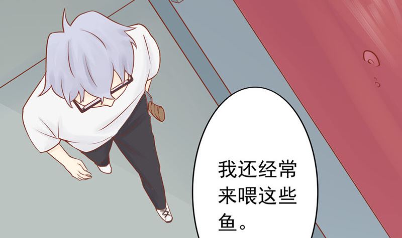 第三话 怪异的小区108