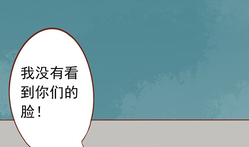 第二十六话 意外的天才70