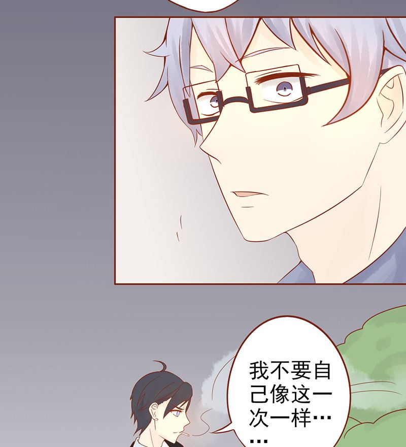 第十九话 决心37