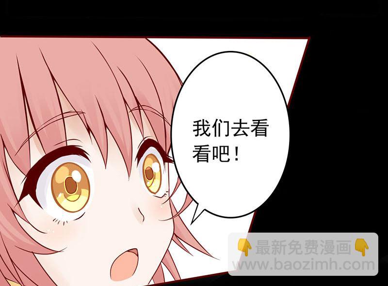 第一话 相逢221