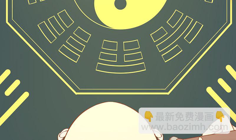第八话 往日影像42