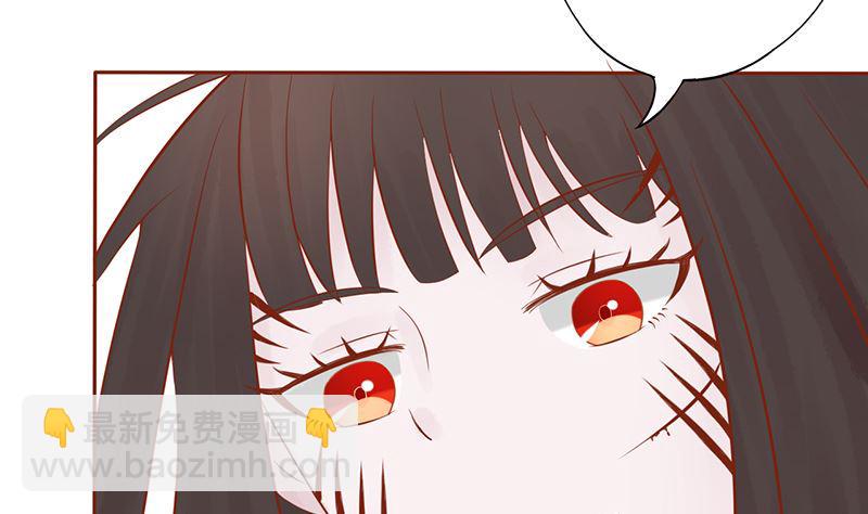 第二十四话 被杀61