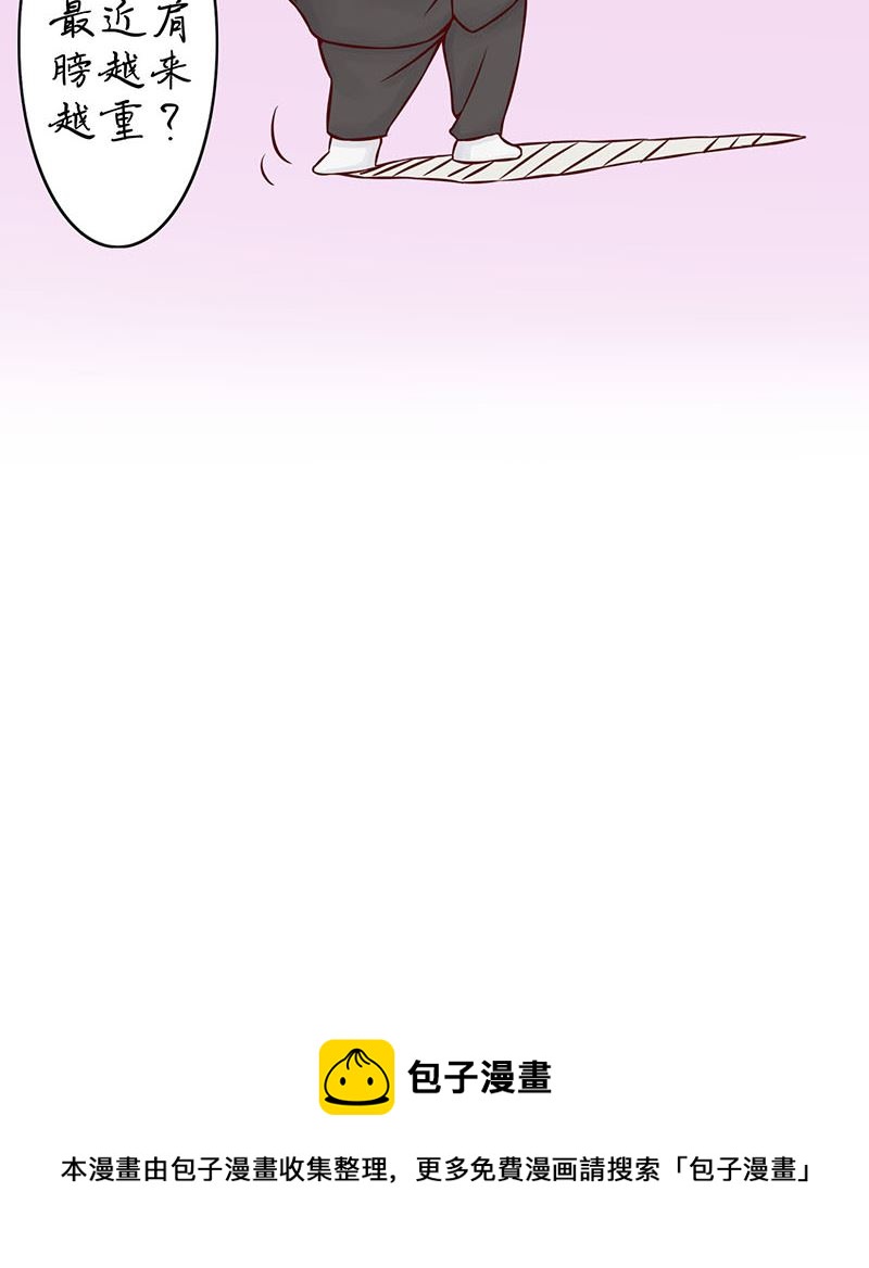 第一话 相逢241