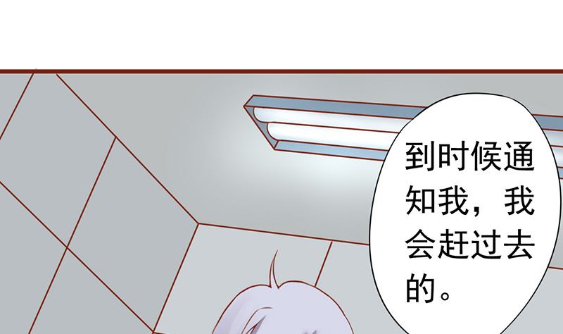 第十三话 尸魅46