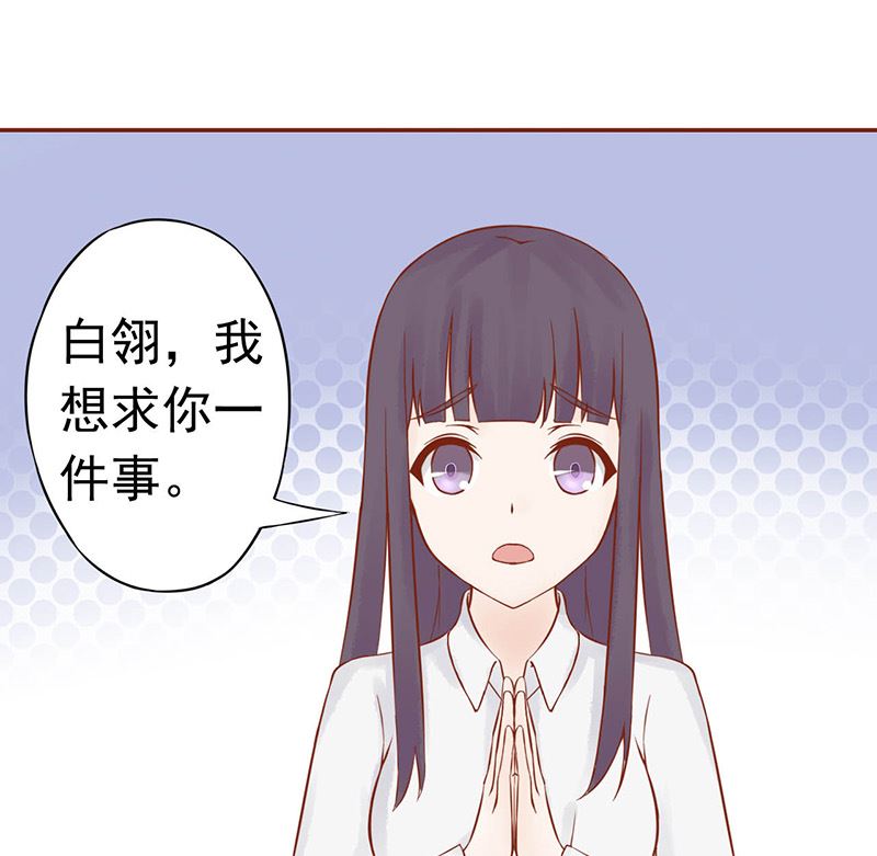 第十三话 尸魅67