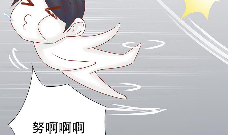 第二十一话 暴力美学6