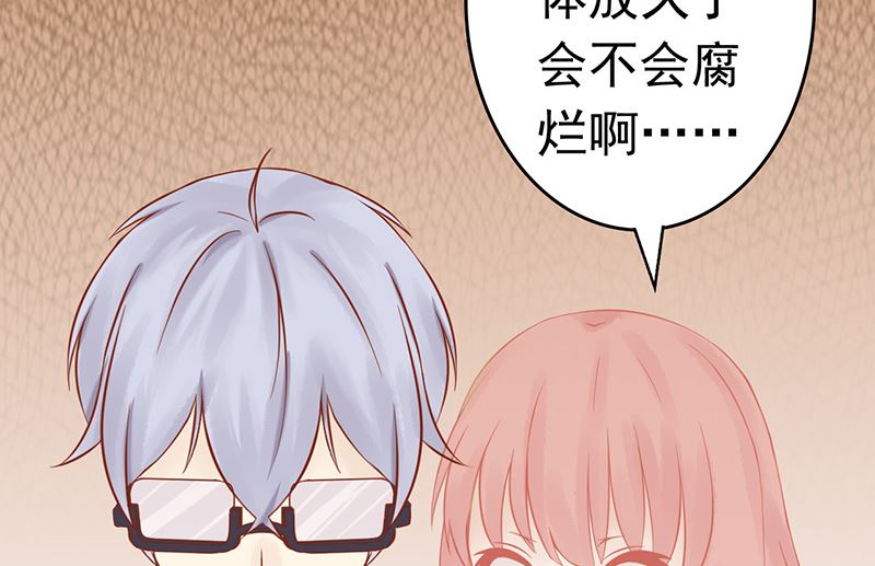第十二话 找到真凶26