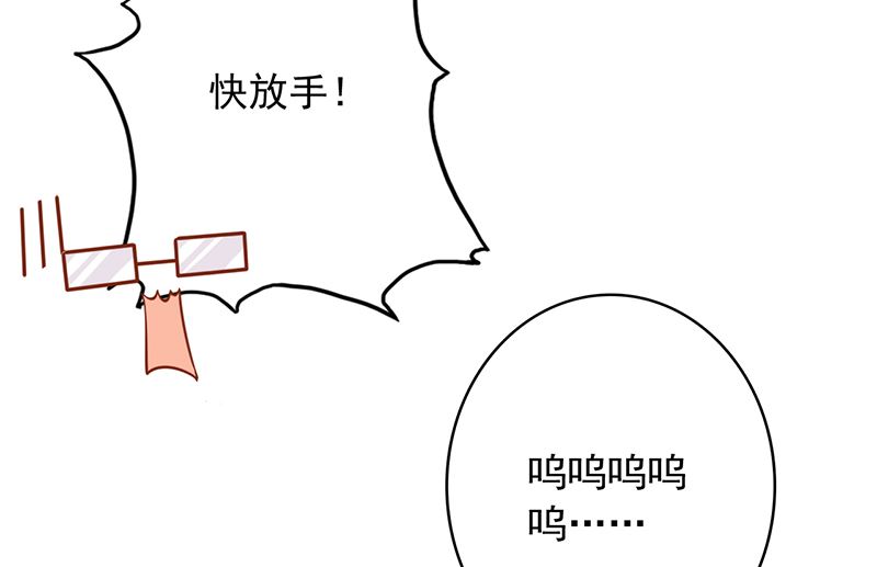 第九话 以身相许20