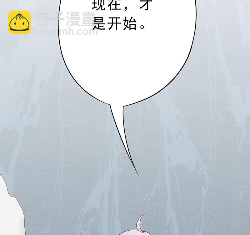 第二十三话 寒鹄刀显形85