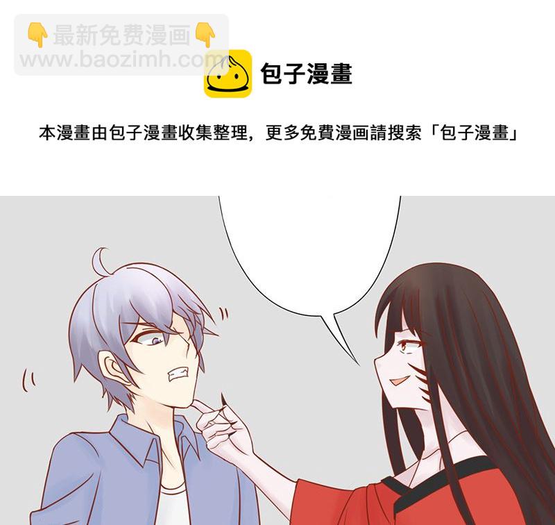 第二十五话 运气68