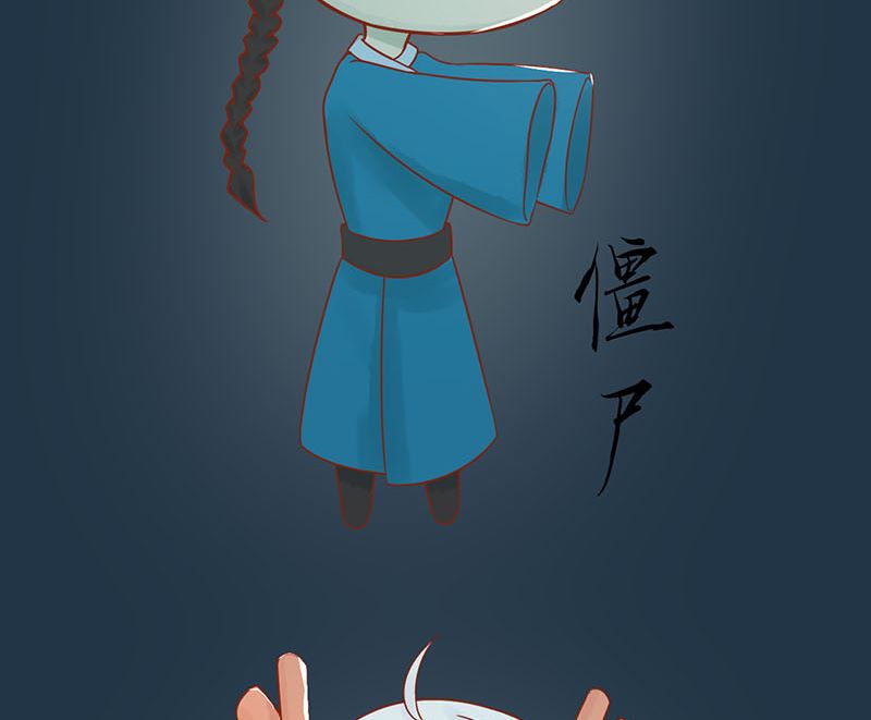 第十八话 会所91
