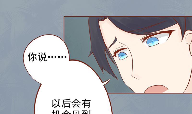 第十九话 决心65