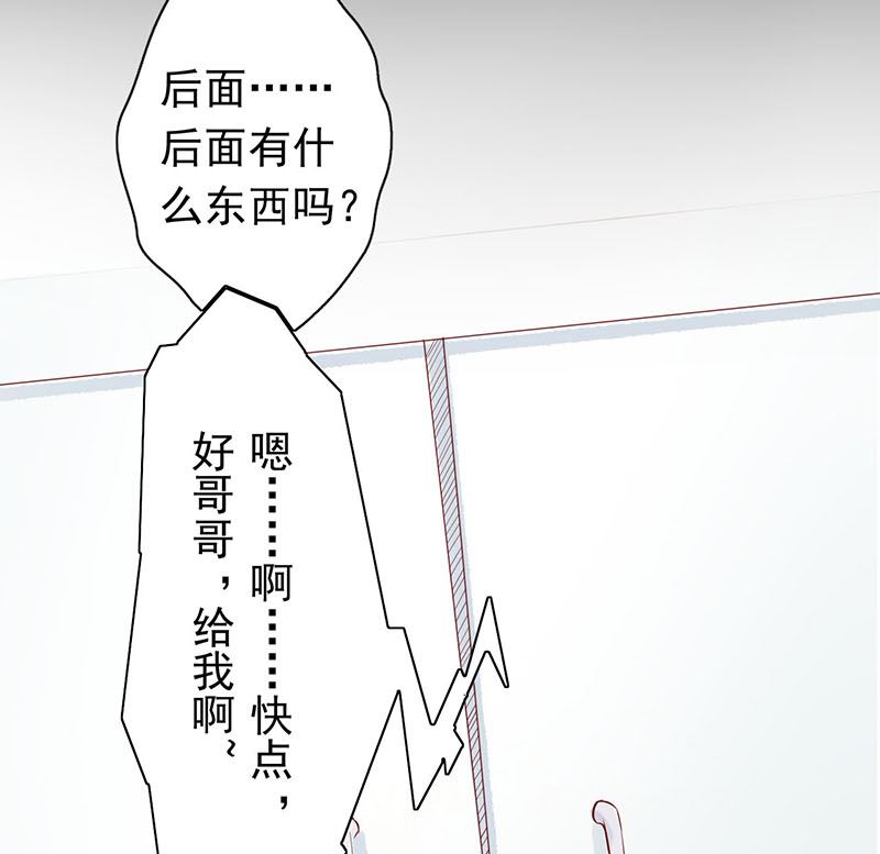 第一话 相逢216