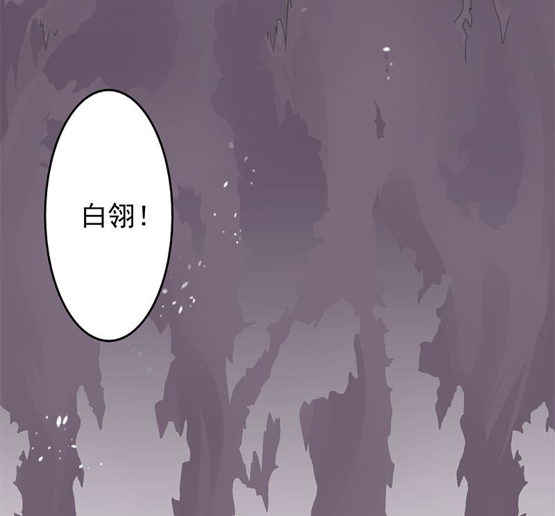 第二话 麻烦的开始99