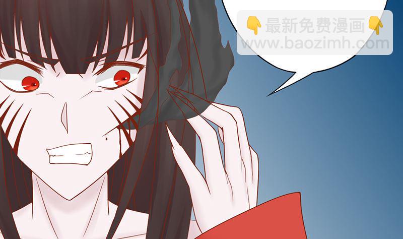 第二十四话 被杀26