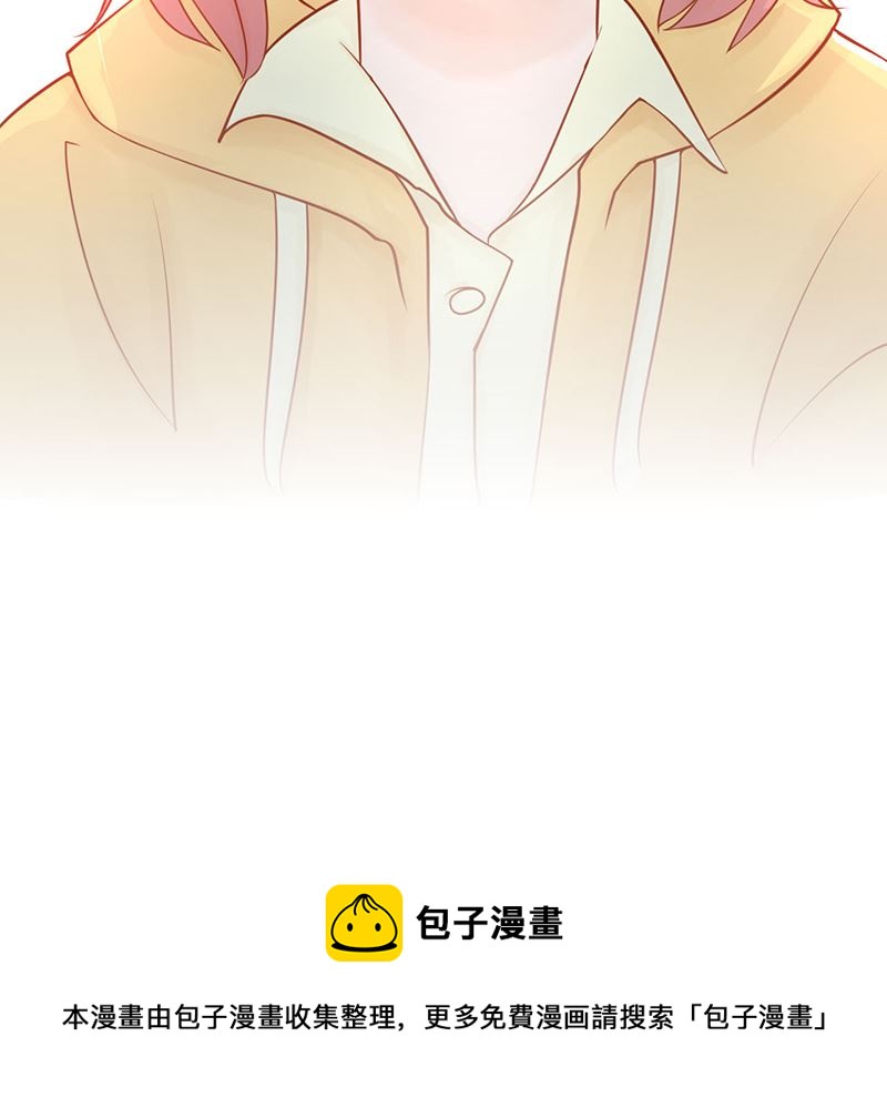 第七话 至阴之体111