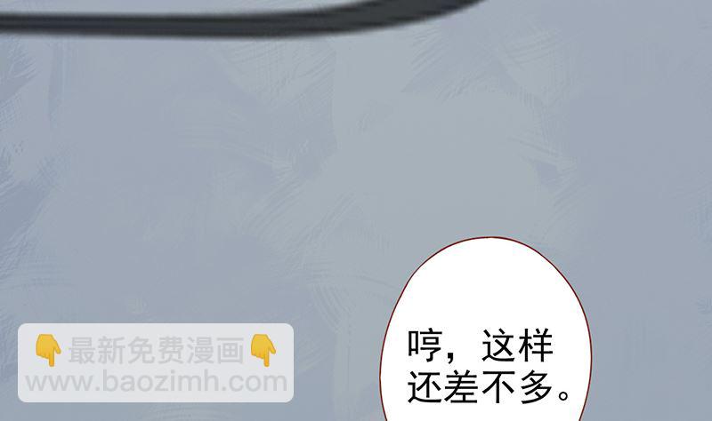 第十九话 决心62