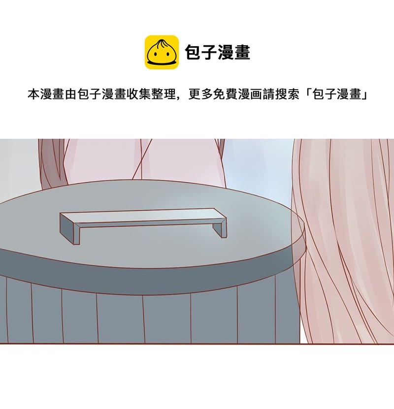 第二十二话 夜行27