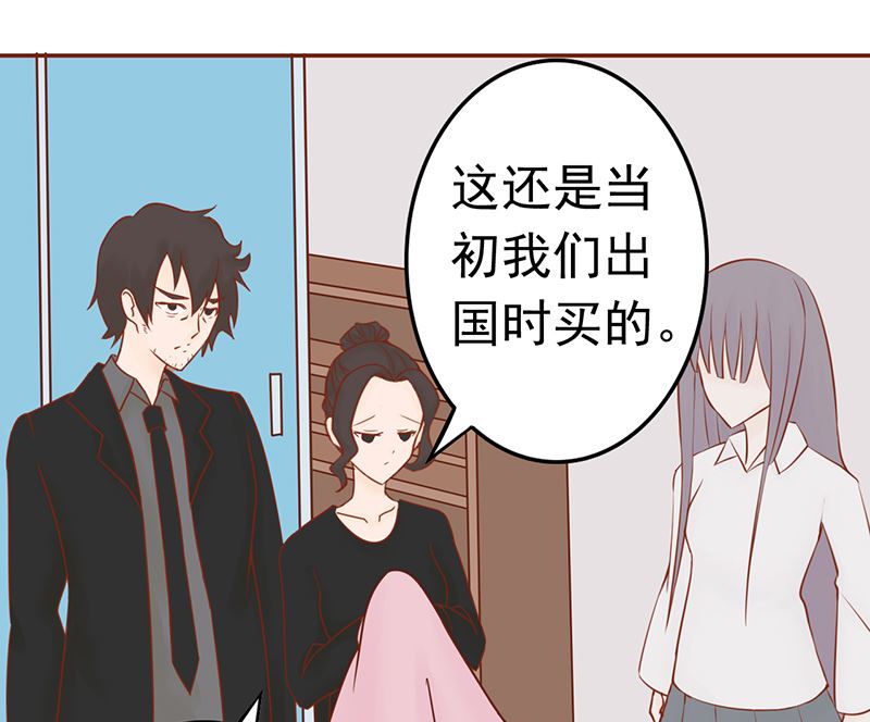 第十话 监狱一日游58