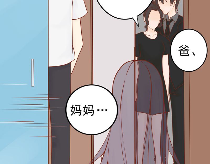 第十话 监狱一日游55