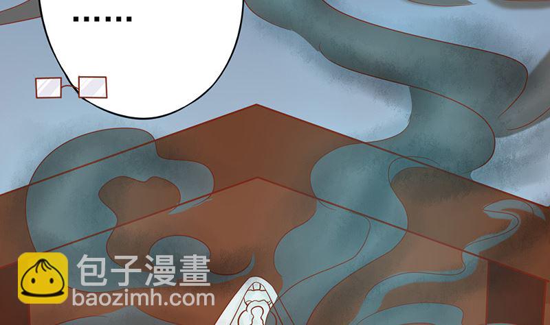 第十七话 复活71