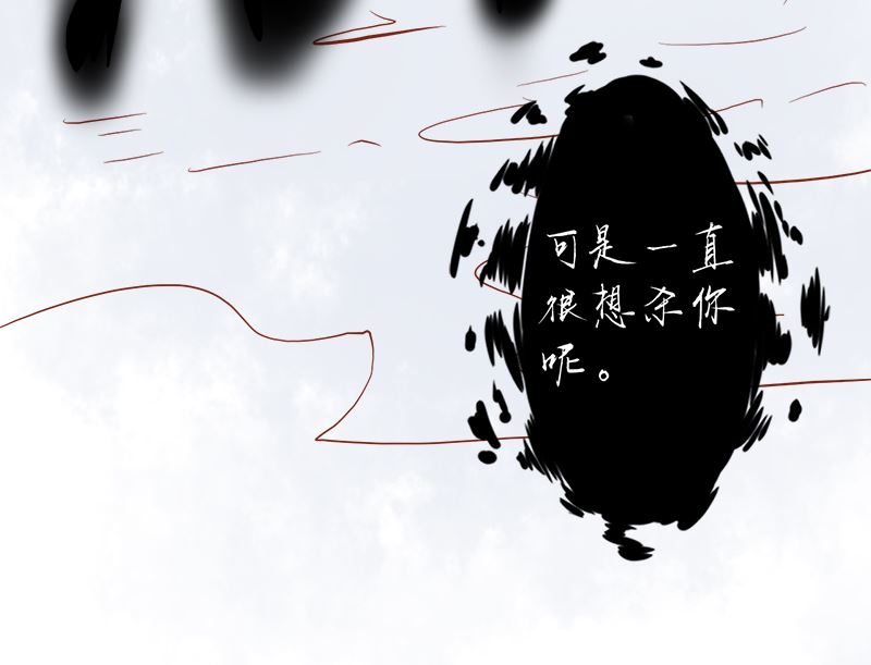 第六话：附身22