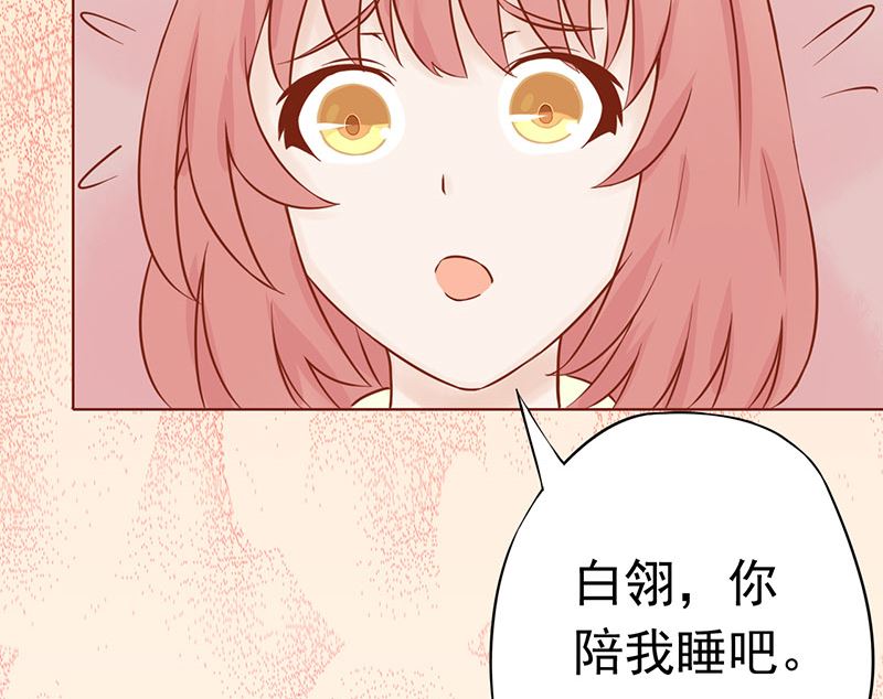 第十三话 尸魅55