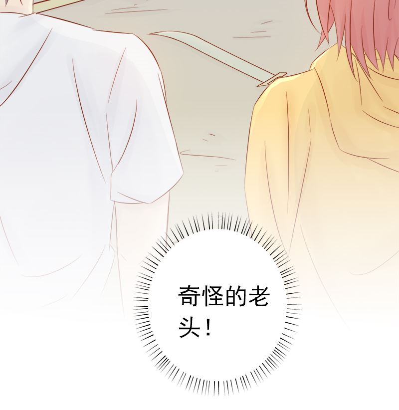 第六话：附身124