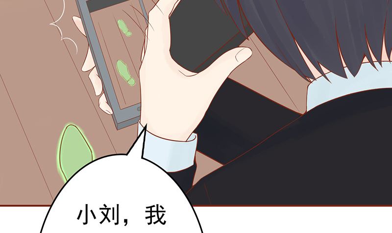 第十二话 找到真凶24