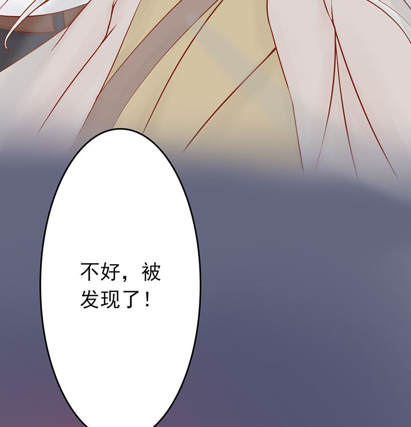 第八话 往日影像56