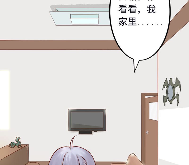 第四话 凶兽与观音20