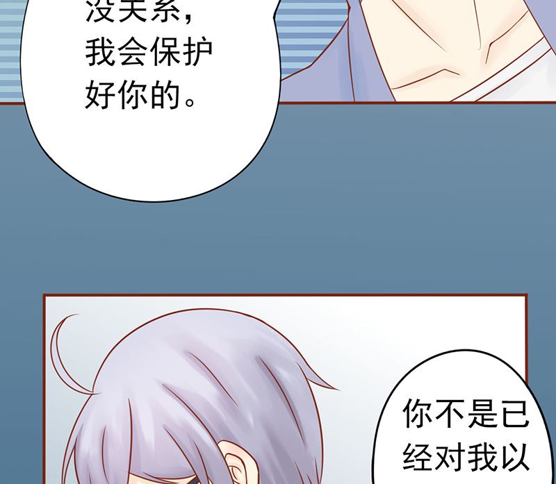 第二十二话 夜行71