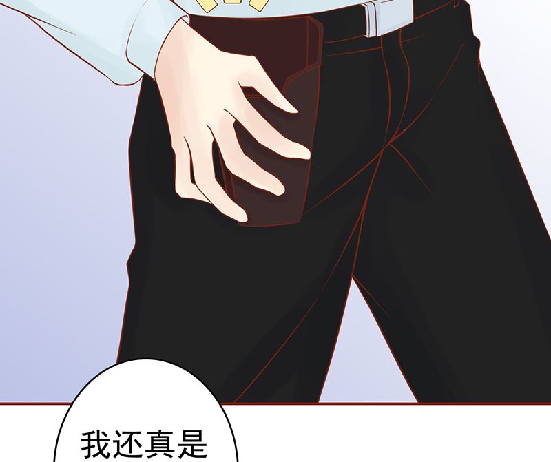 第十一话 隐藏的尸体32