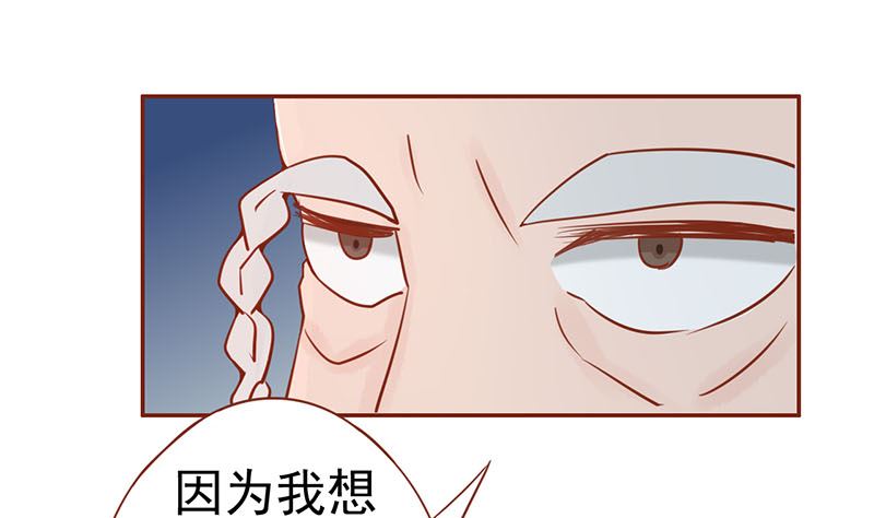 第十八话 会所100
