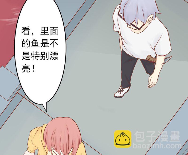 第三话 怪异的小区103