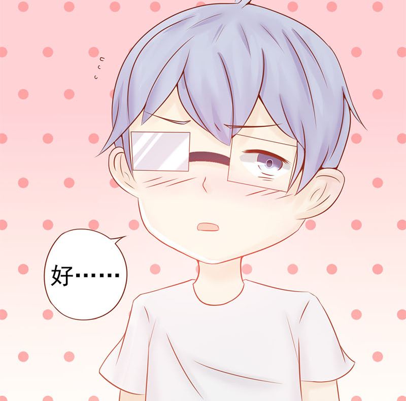 第十八话 会所6