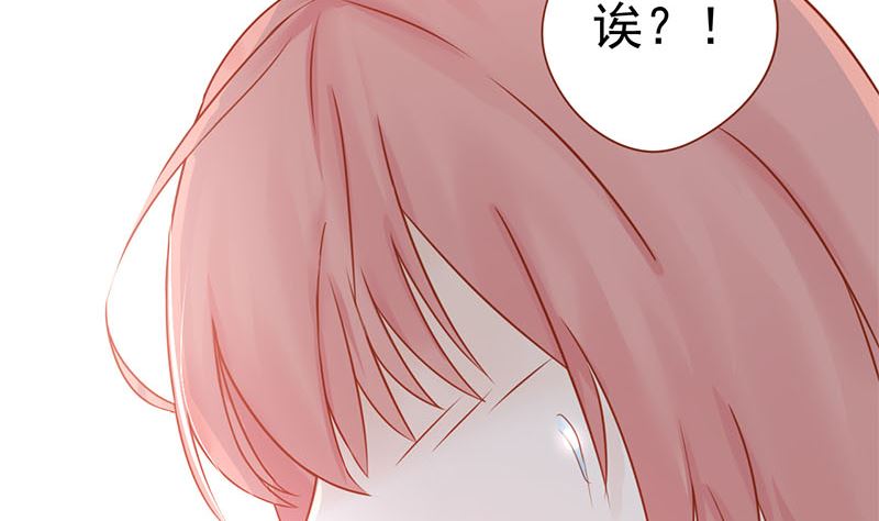 第十八话 会所14